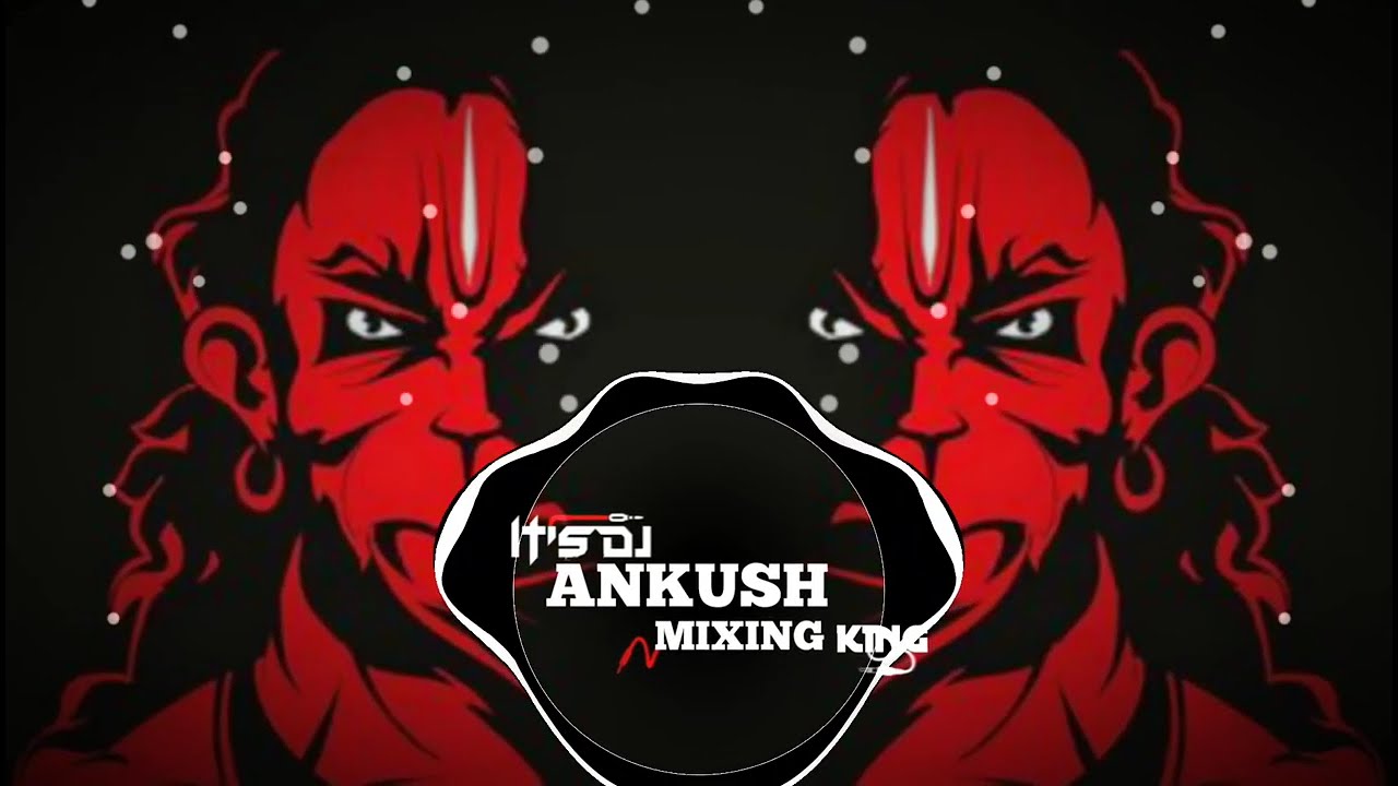 Ye Hai bhagwa dhari Shree Ram ke Deewane (EDM drop mix) jay Shree Ram!! Ankush mixing!! 