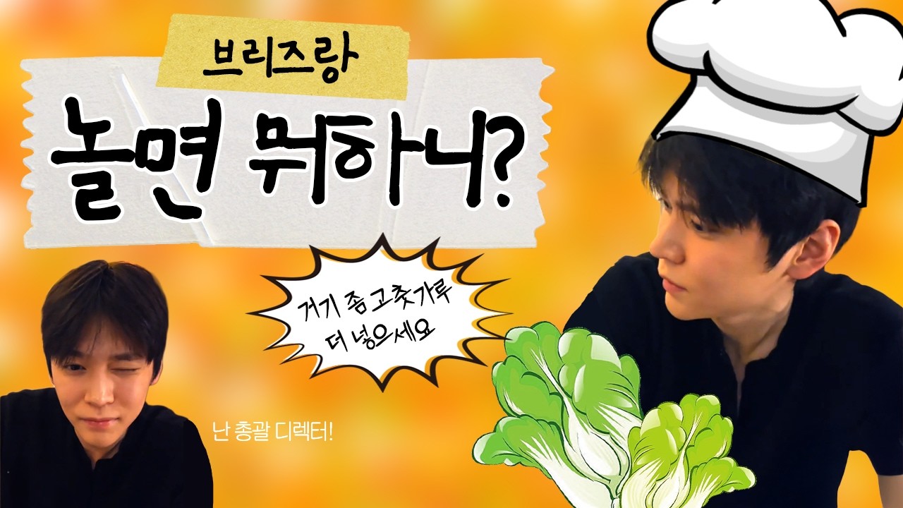 [라이즈/은석] 🔴20260319 아부라왕국 국경일 석탄생일