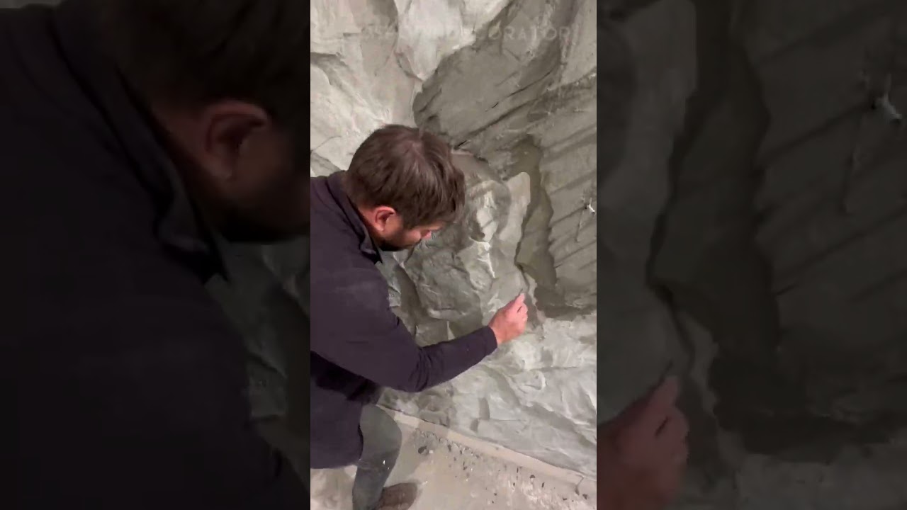 Скала из бетона.
