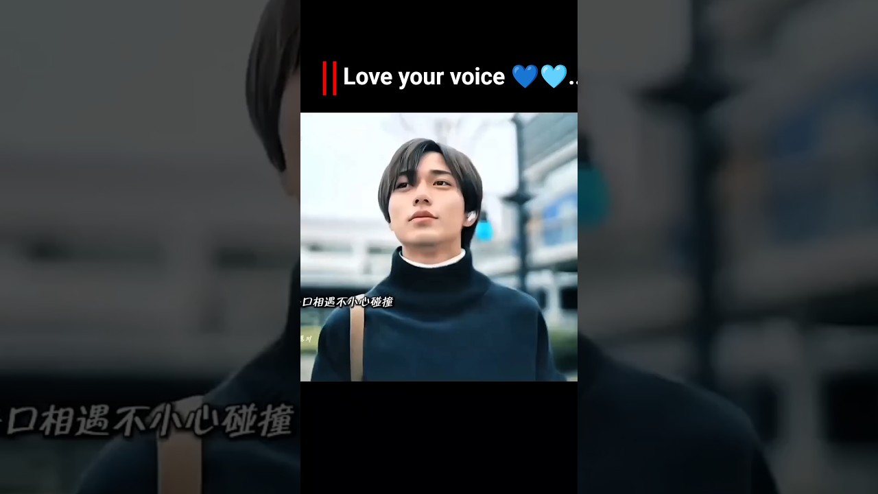 Love your voice 💙🩵... #short #tranding #kdrama