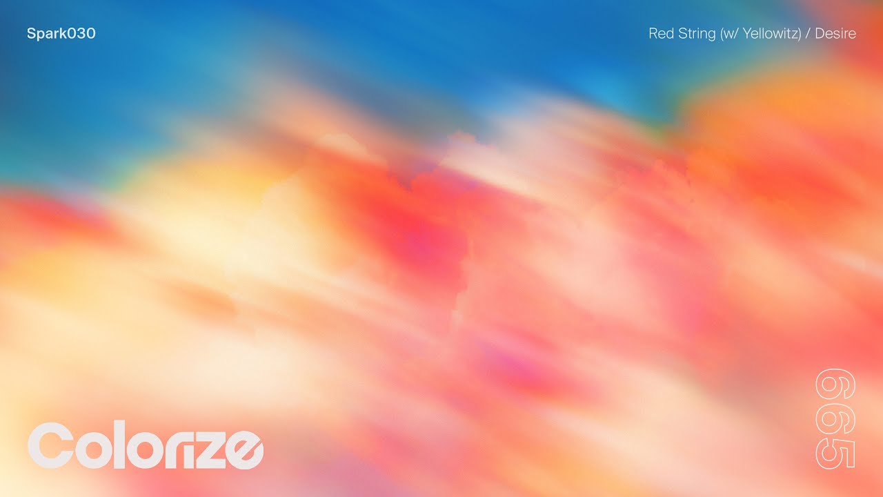 Spark030 - Desire