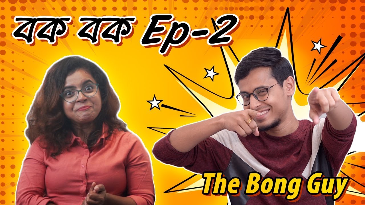 BokBok with Munna - Ep 2 - The Bong Guy | Kiran Dutta Interview