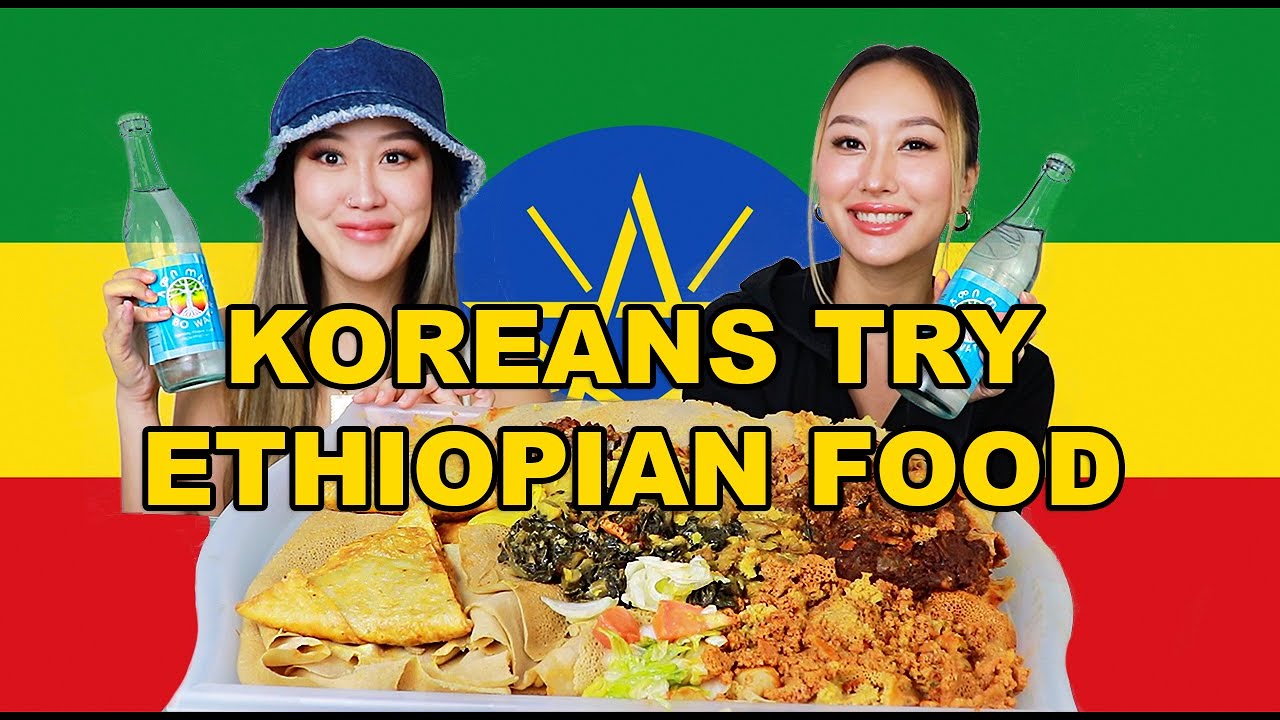 КОРЕЙЦЫ ВПЕРВЫЕ ПРОБУЮТ ЭФИОПСКУЮ ЕДУ! 😱