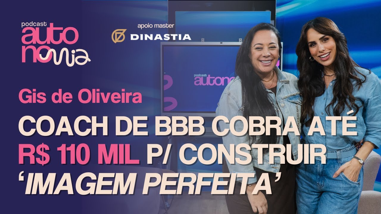 GIS DE OLIVEIRA: Como Criar uma Marca Forte? Para Você e Seu Negócio
