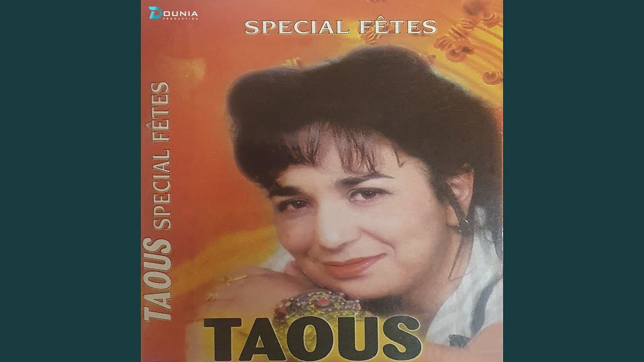 Iha Iha/Izem Aghilas