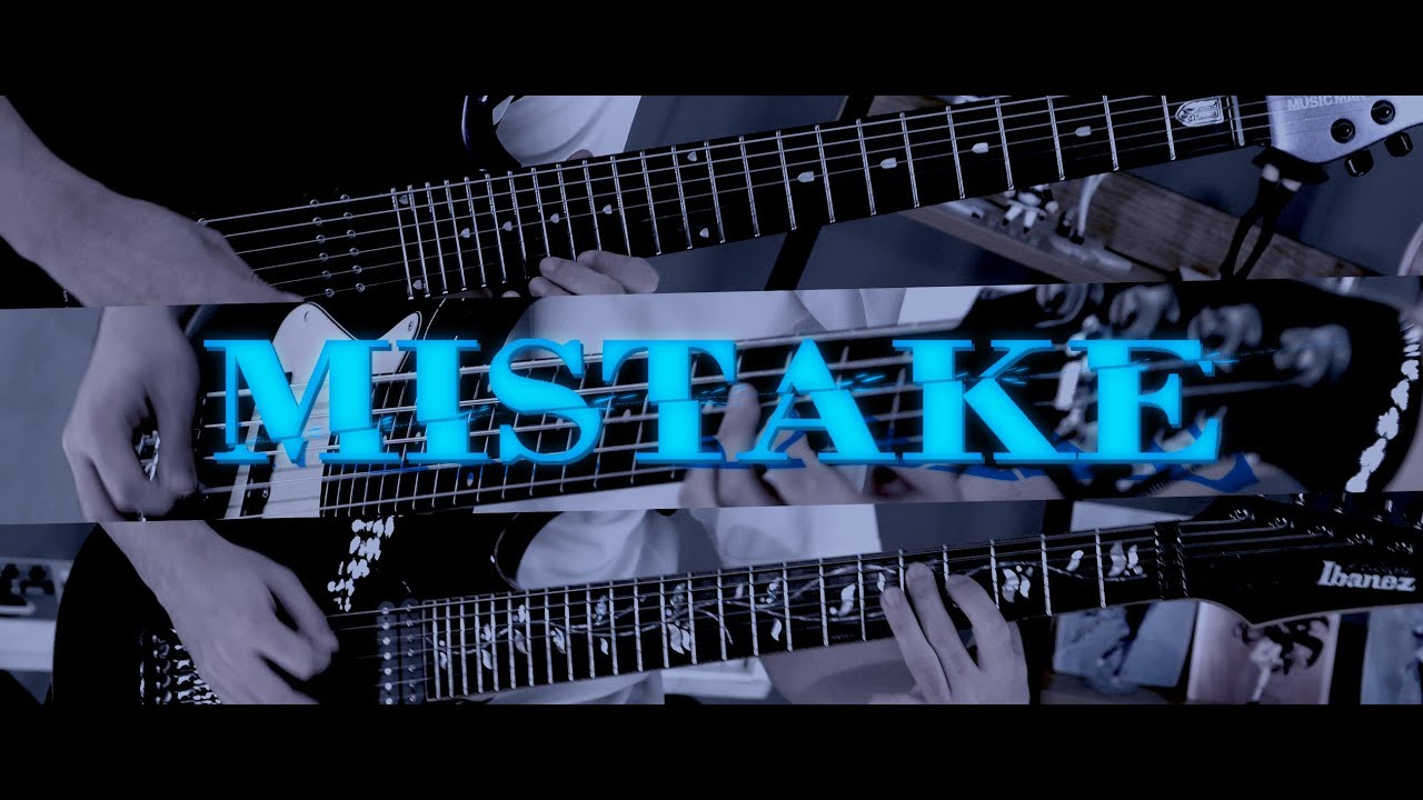 ナナホシ管弦楽団 ( Feat . 初音ミク ) - 『 MISTAKE 』 / ギター , ベース  / w @테리황