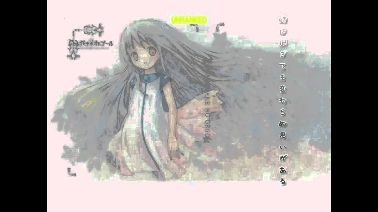 Hiromi Satou - Kowarekake no Orgol (osu! storyboard)