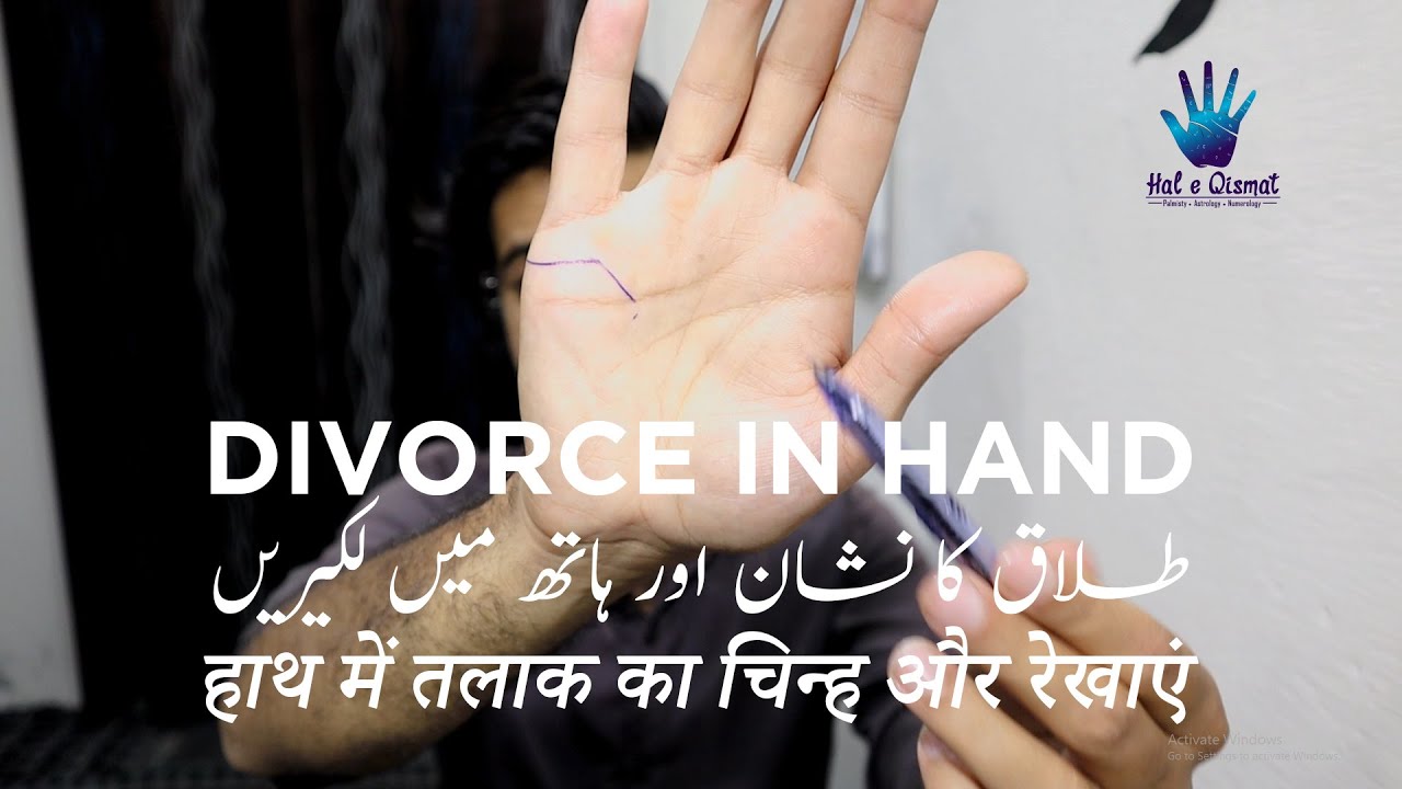 How to Read Marriage Line? | Palmistry | Episode 8: Divorce