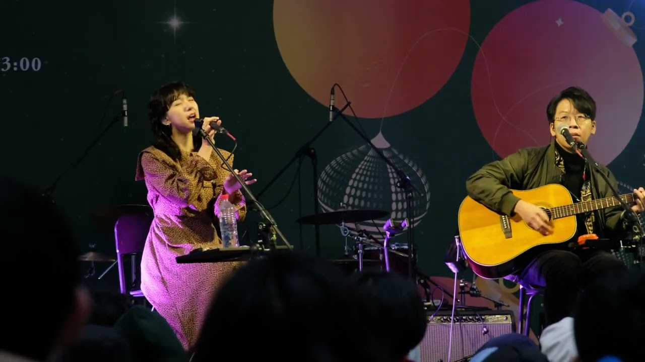 好樂團GoodBand - 聖誕音樂會 信義誠品 20221217