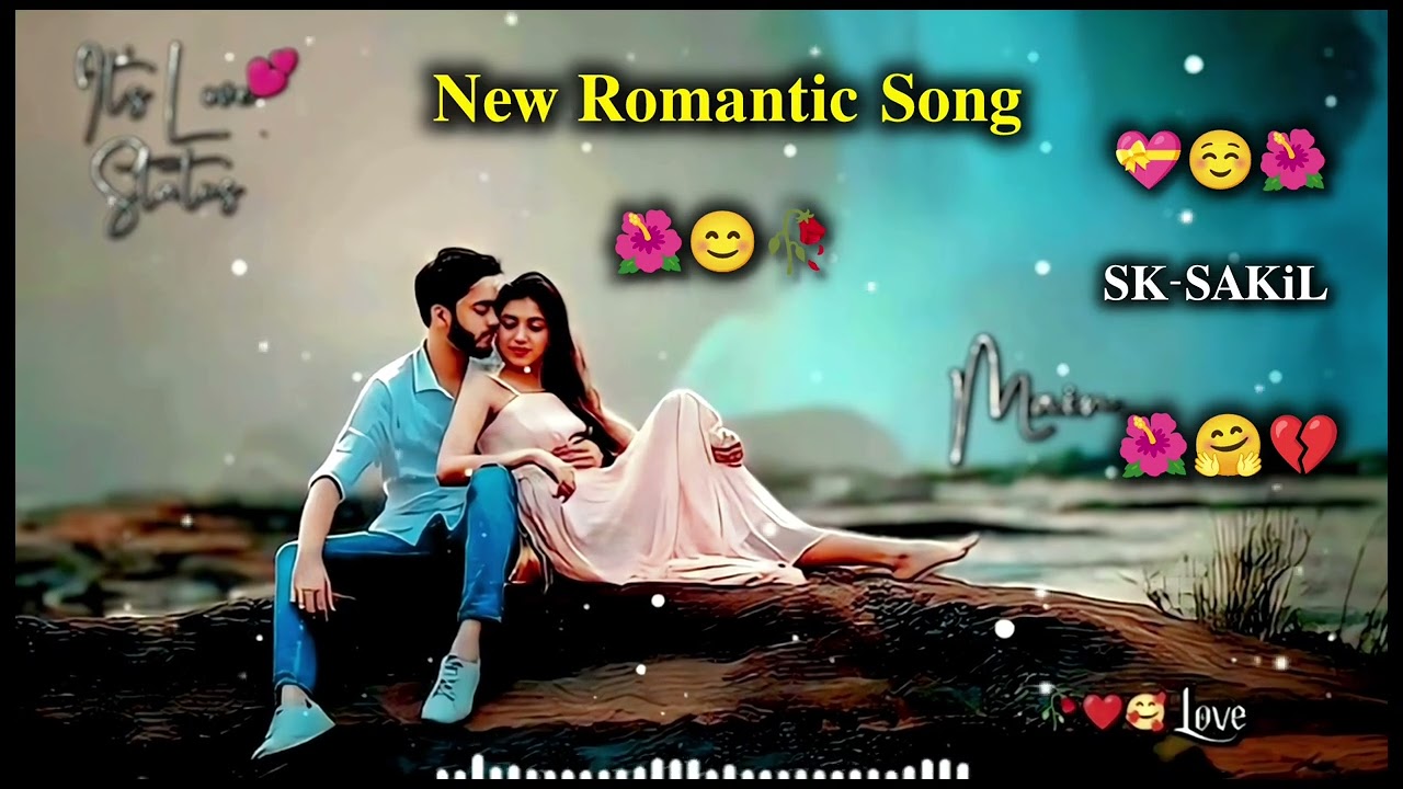 ২০২৬- সালের নতুন রোমান্টিক গান..) ☺️🥀
