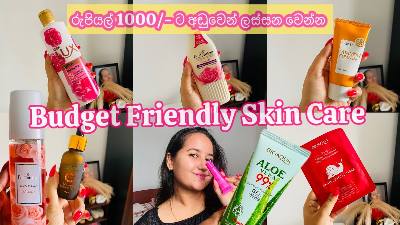 Budget Friendly Skin Care Routine | රුපියල් 1000 ට අඩුවෙන් | Teenagers ලට විශේෂයි #skincare #vlog