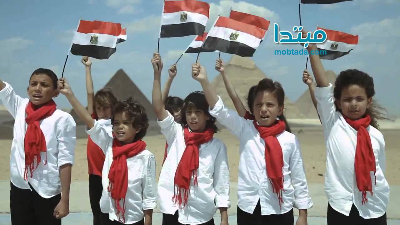 تعظيم سلام - المجموعة