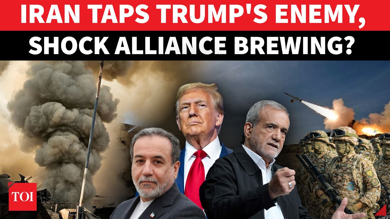 BIG! Iran Reaches Out To Trump's ‘TOP ENEMY’  | United Military Front Against U.S. On The Cards?