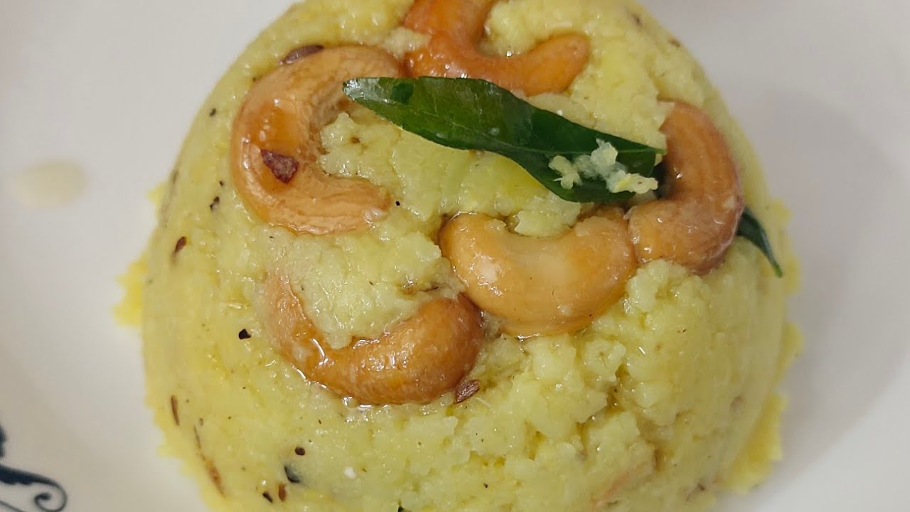 Ven pongal 😋|| recipe in tamil || pongal recipe || pongal