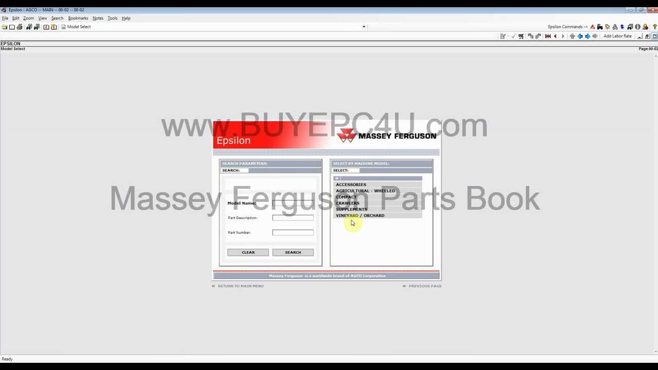 Massey Ferguson 2013 Parts Book  / Catalog Download
