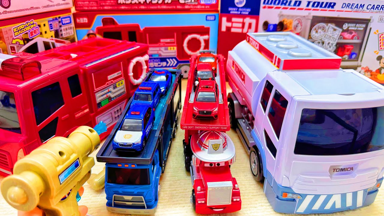 トミカ 変形消防車玩具コレクションTomica Transforming Fire Truck Toy Collection Playset ASMR Satisfying with Unboxing
