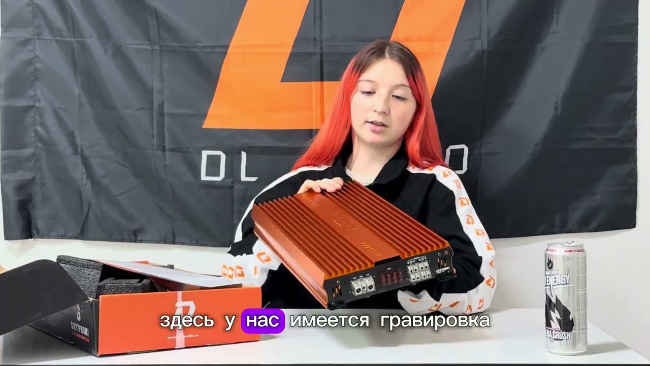 🔥Gryphon Pro 4.200 V.3🔥 1 часть