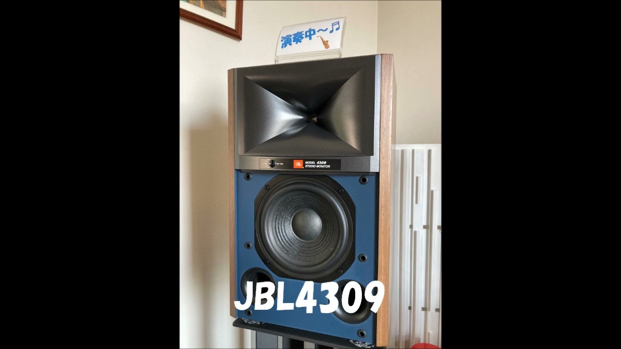Aria926・JBL4309聴き比べ - 歌謡曲 男性ヴォーカル編
