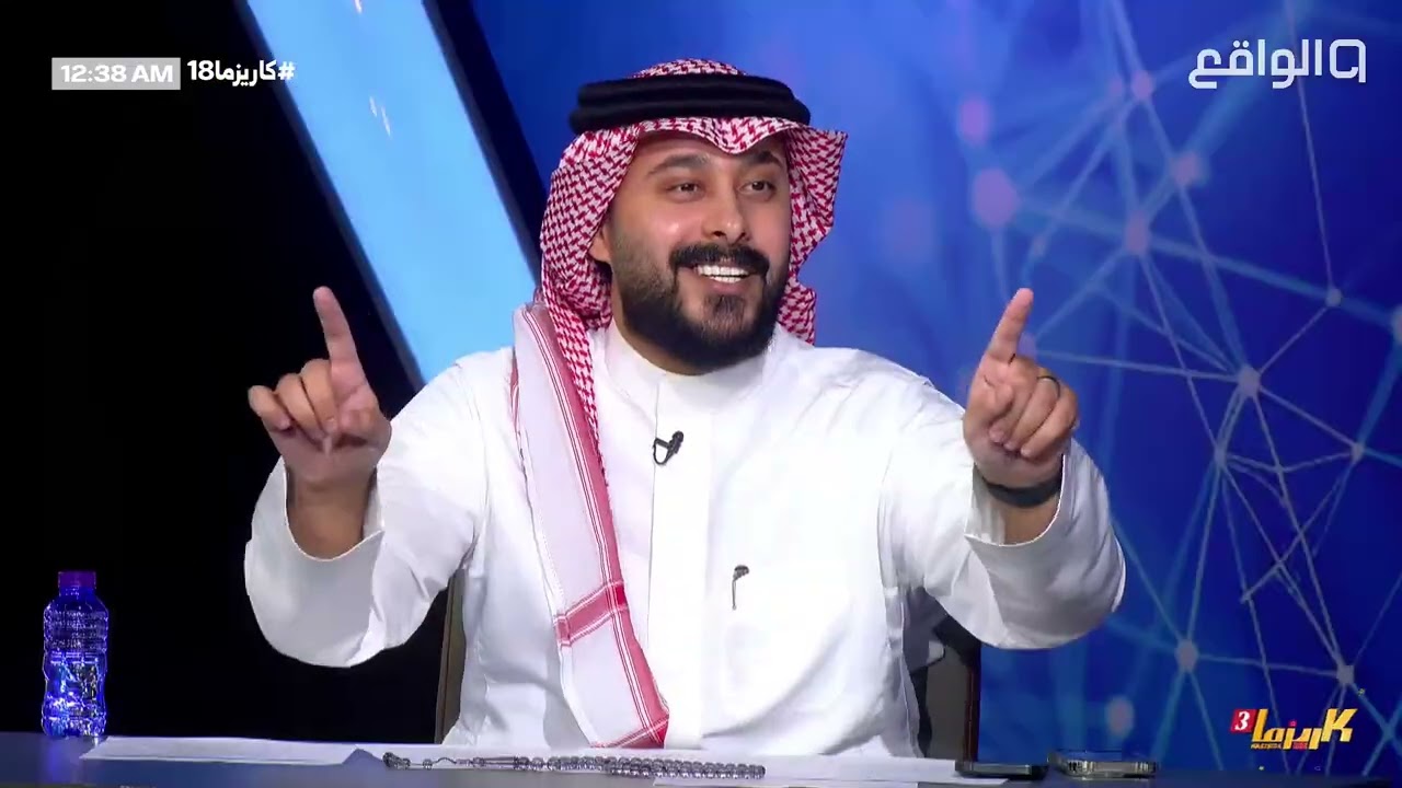 الـرادار - سعود العتيبي، فهد معيان، علي الغامدي، عبدالإله بن رقعان | #كاريزما18