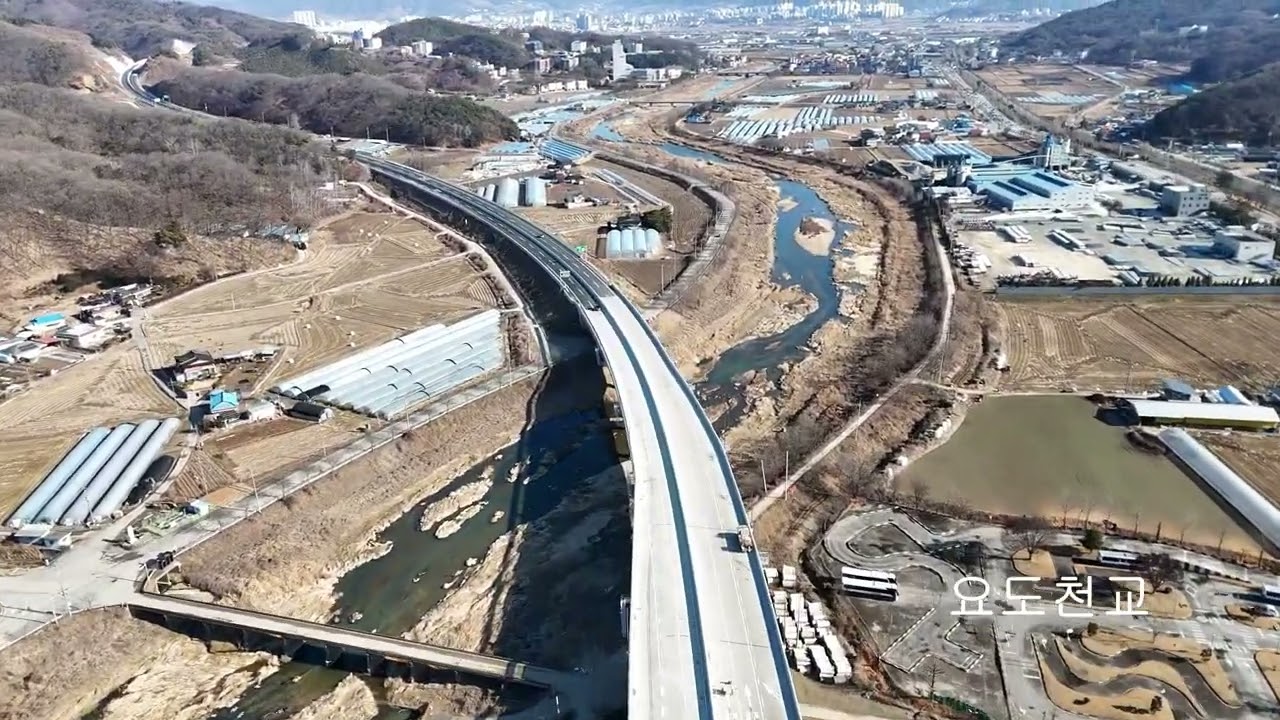 충청내륙고속화도로 제3공구 현장. (주)화성개발