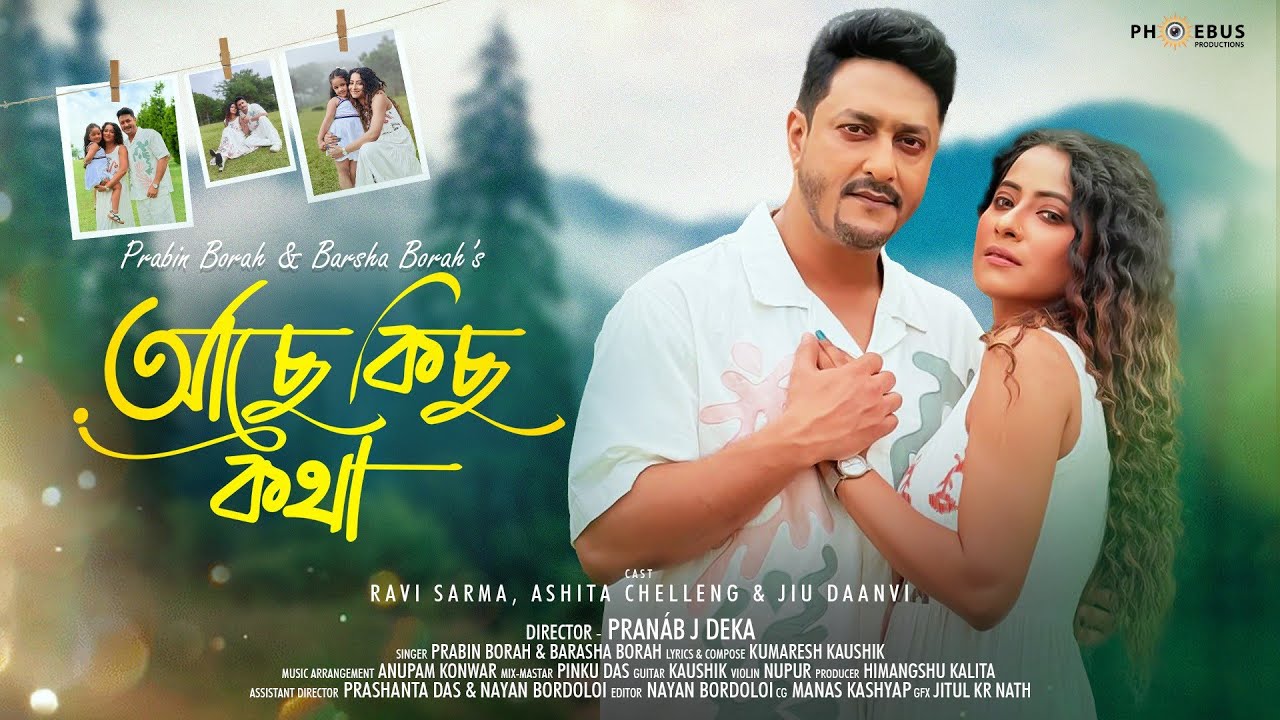Ase Kisu Kotha - Official Video | Ravi Sharma, Ashita | Prabin | Barsha | New Assamese Song 2026