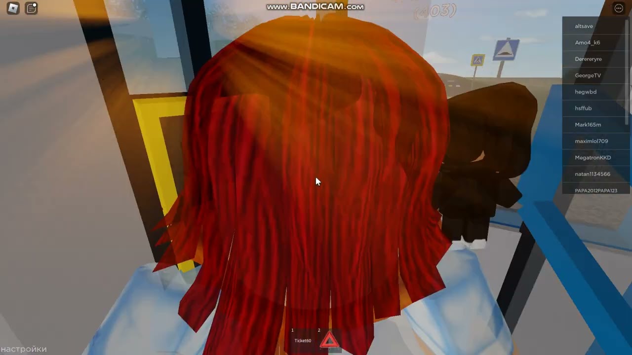 Roblox. Urbanmove Трухачевка! Катаемся по 403 маршруту на электробусе!