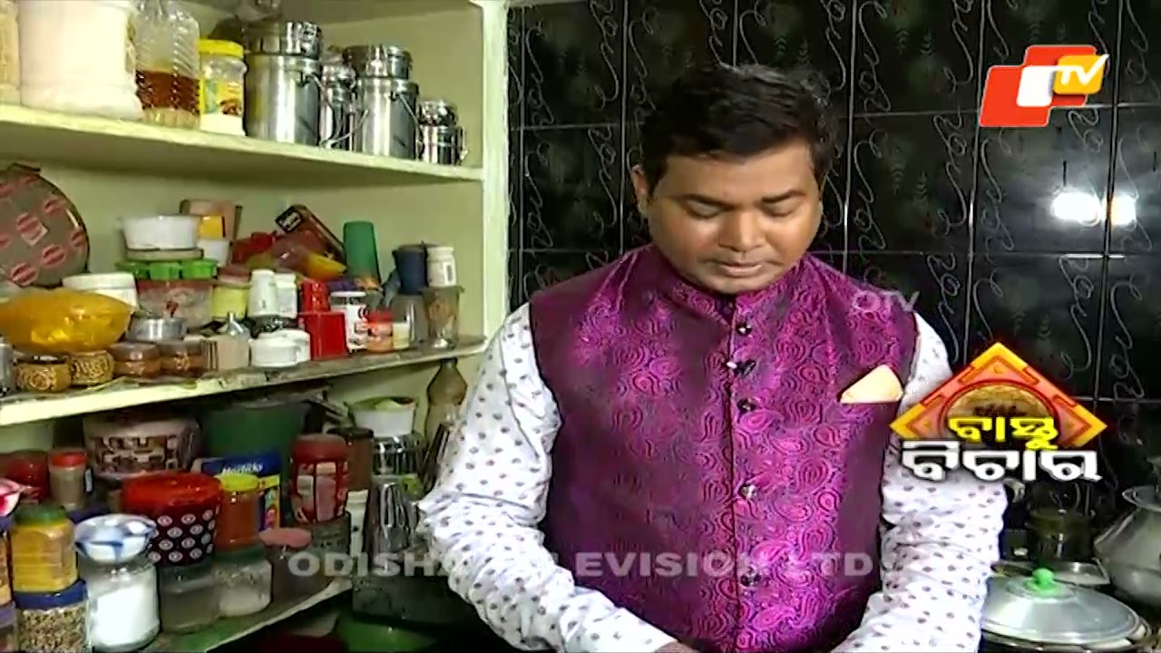Bastu Bichara 10 October 2021|ଗୃହ ଆରମ୍ଭ କରି ସେଶ କରି ପାରୁନାହାନ୍ତି କି?