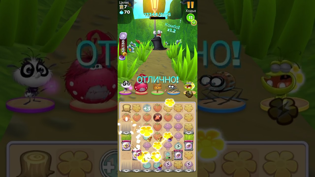 best fiends 8383 elite level 
