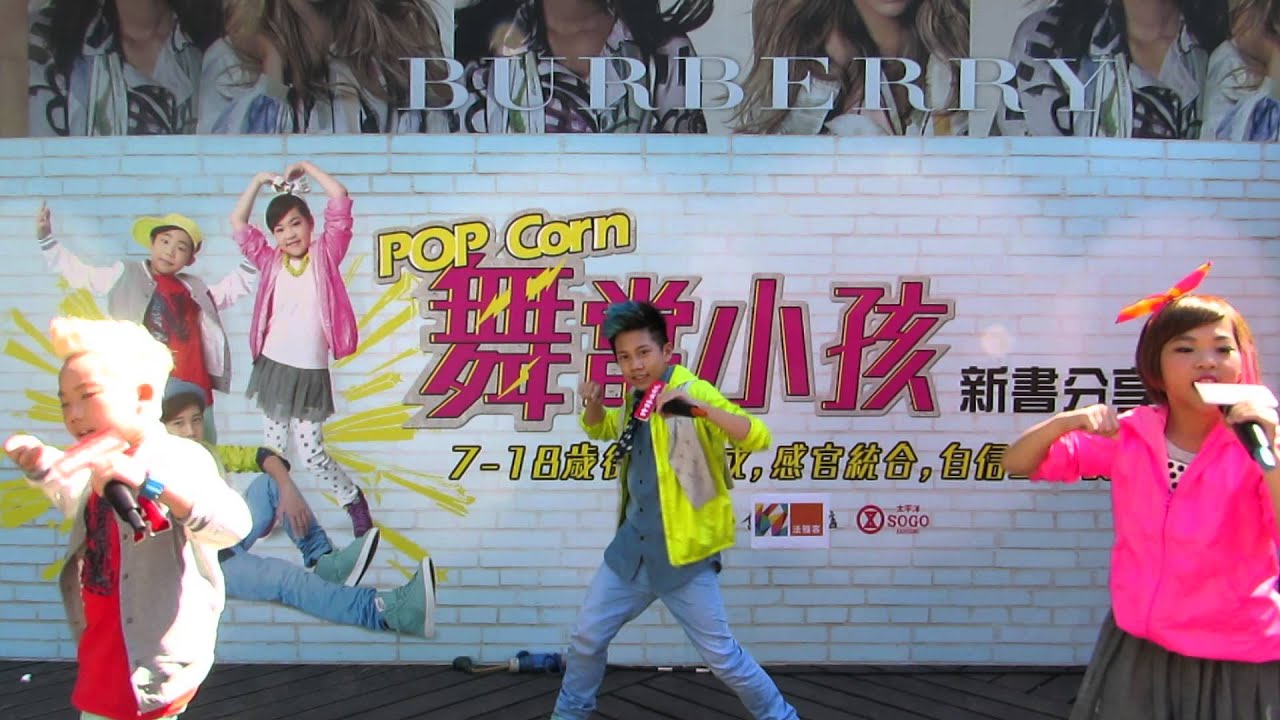 20140906-POPCorn舞當小孩台北簽書會-超人打怪獸