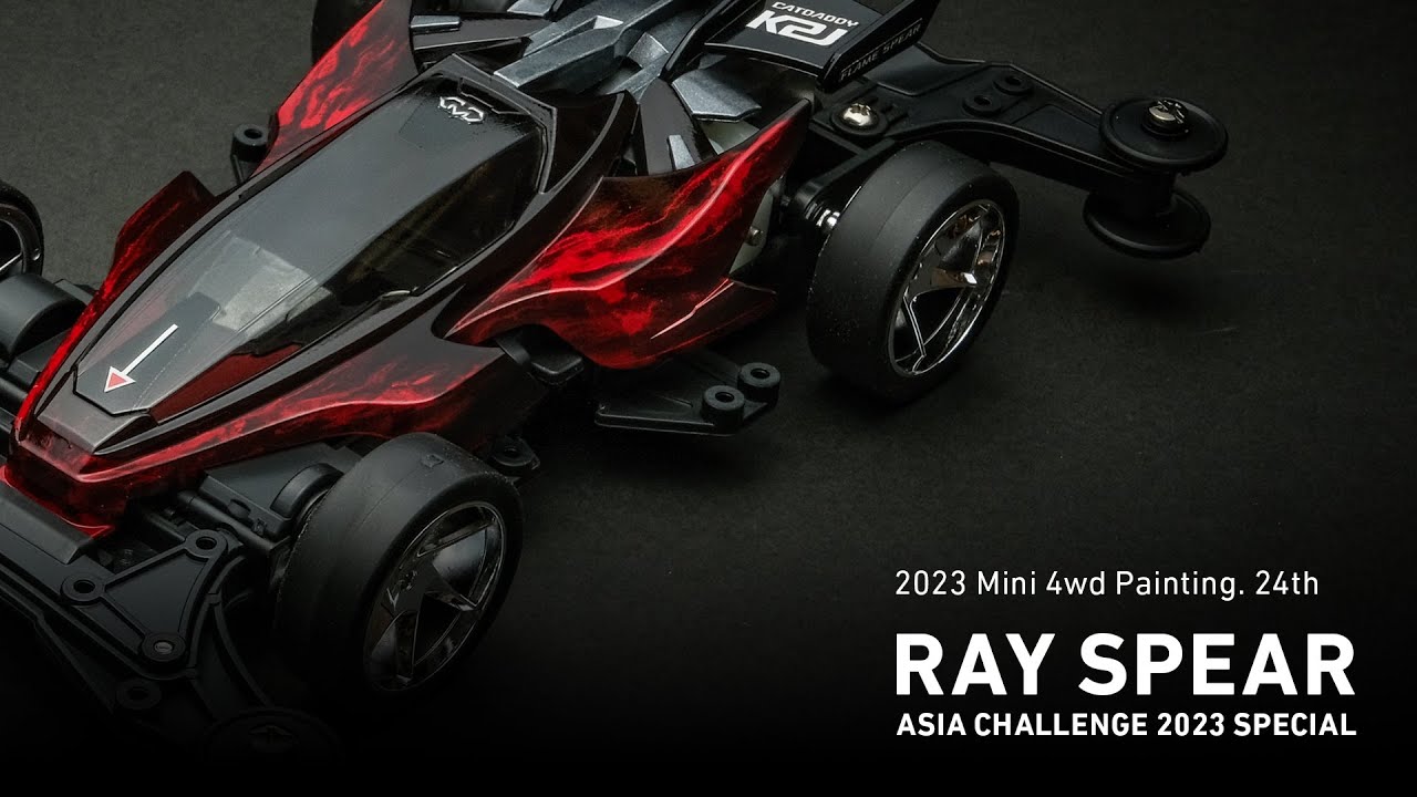 Mini 4WD Painting 24th_RAY SPEAR AC 2023 SPECIAL