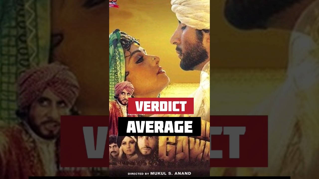 Khuda Gawah Movie Hit or Flop | #amitabhbachchan #sridevi #cinemareview #collection