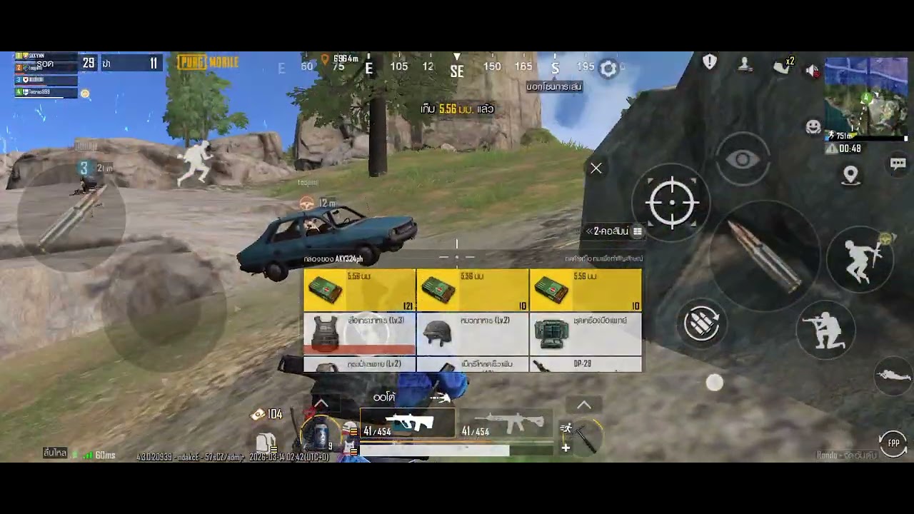 Pubg Mobile  เทพ 2 นิ้วเน้นวิ่งจู่โจมถึงจะเอี่ยวตัวไม่เป็นไม่ใช่ปัญหา😁(ฉบับคริปเต็ม 01) @ Tacraci999