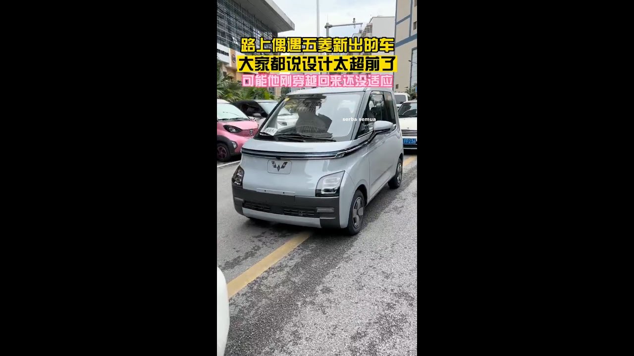 2022 WULING AIR EV E230 High Trim Interior Dashboard with Large Joint Screen Revealed First in China