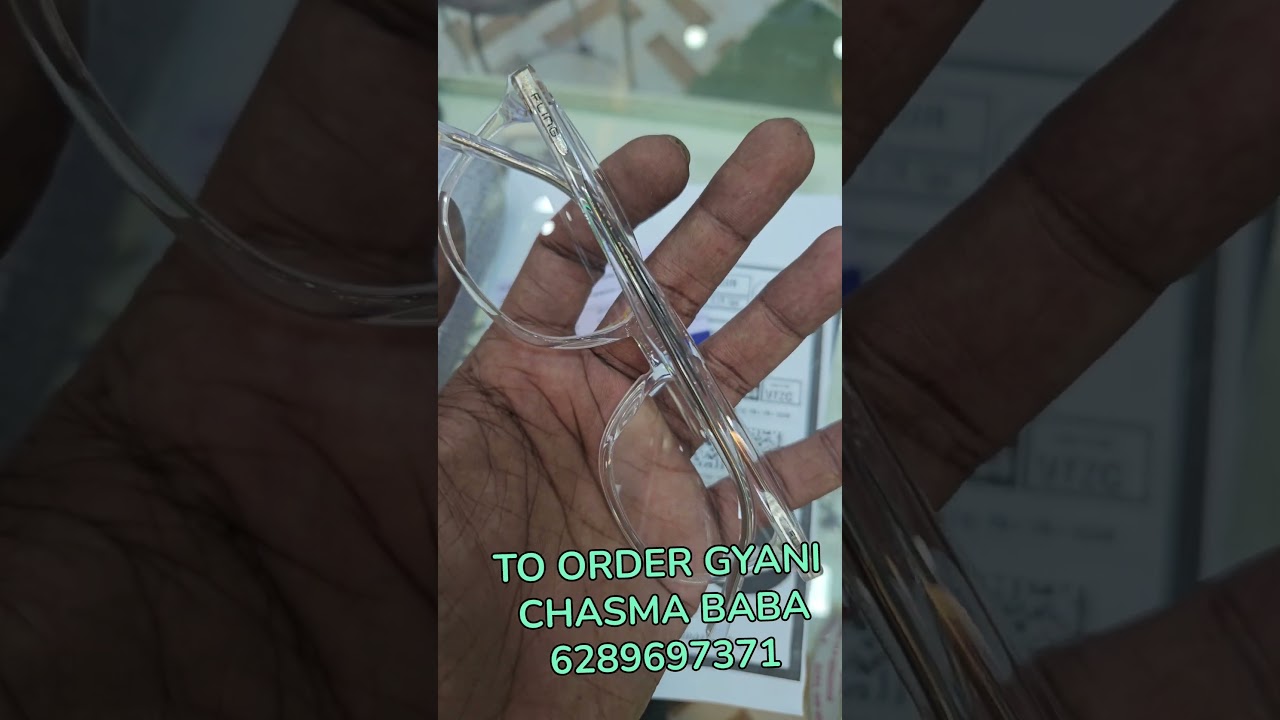 Best budget progressive lenses|| Mini max digital progressive #shorts #viralvideo #trending #chasma
