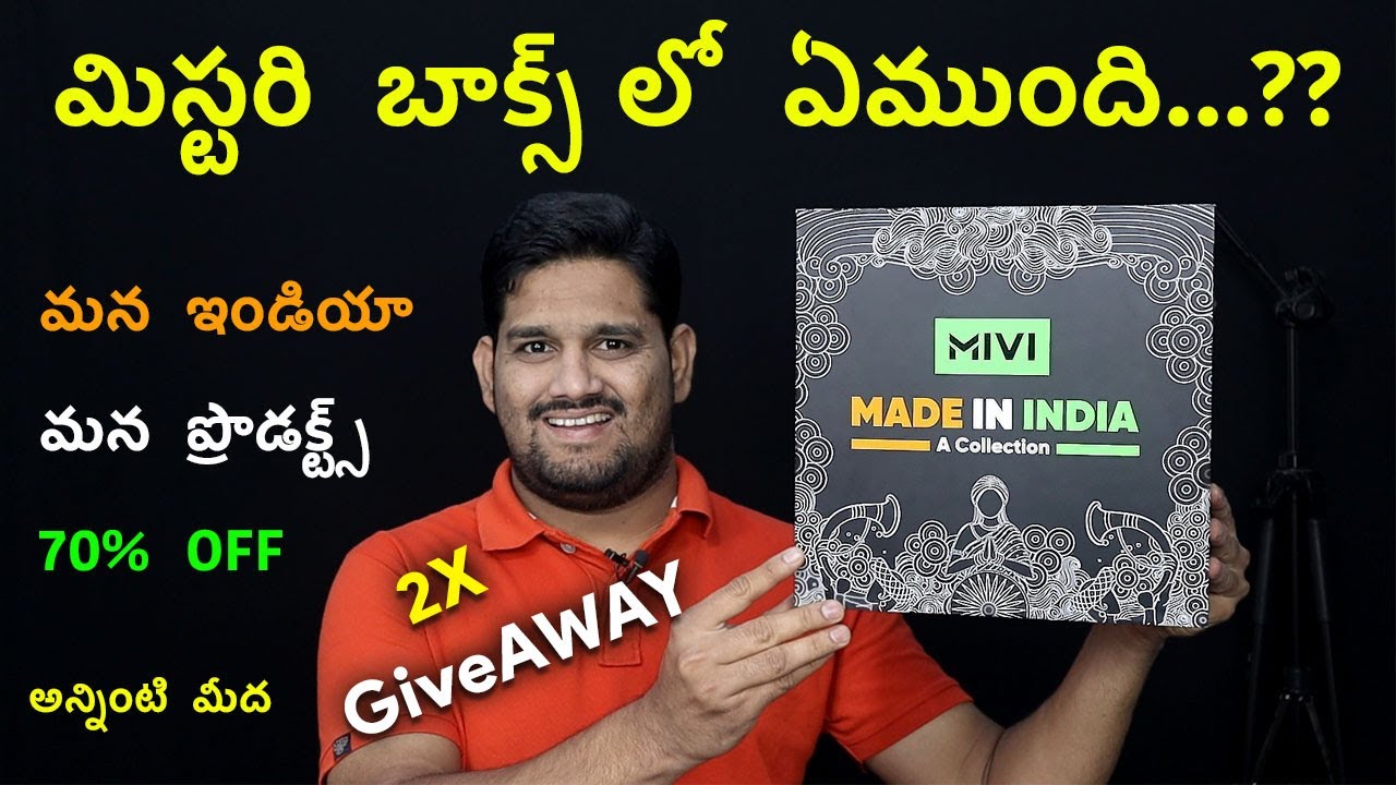 MYSTERY BOX 🔥🔥 || MIVI MADE in INDIA PRODUCTS || 70% OFF || 2X GiveAway