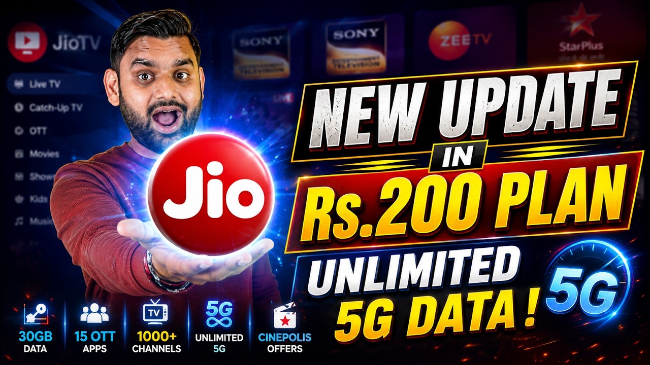 Jio New Update In ₹200 Recharge Plan 2026 | Kuku TV Added + 15 OTT Apps + 30GB Data!