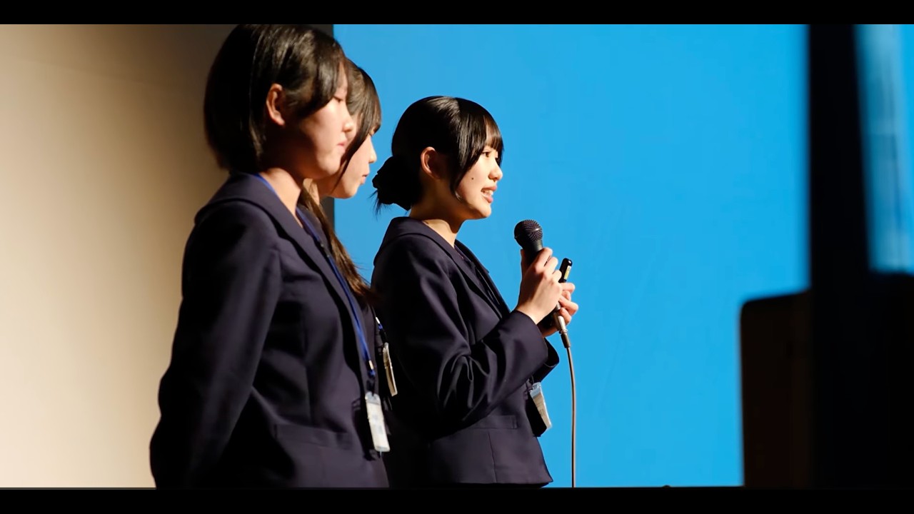 高校生SDGsアイデアコンテスト2025 最終審査会_ダイジェスト