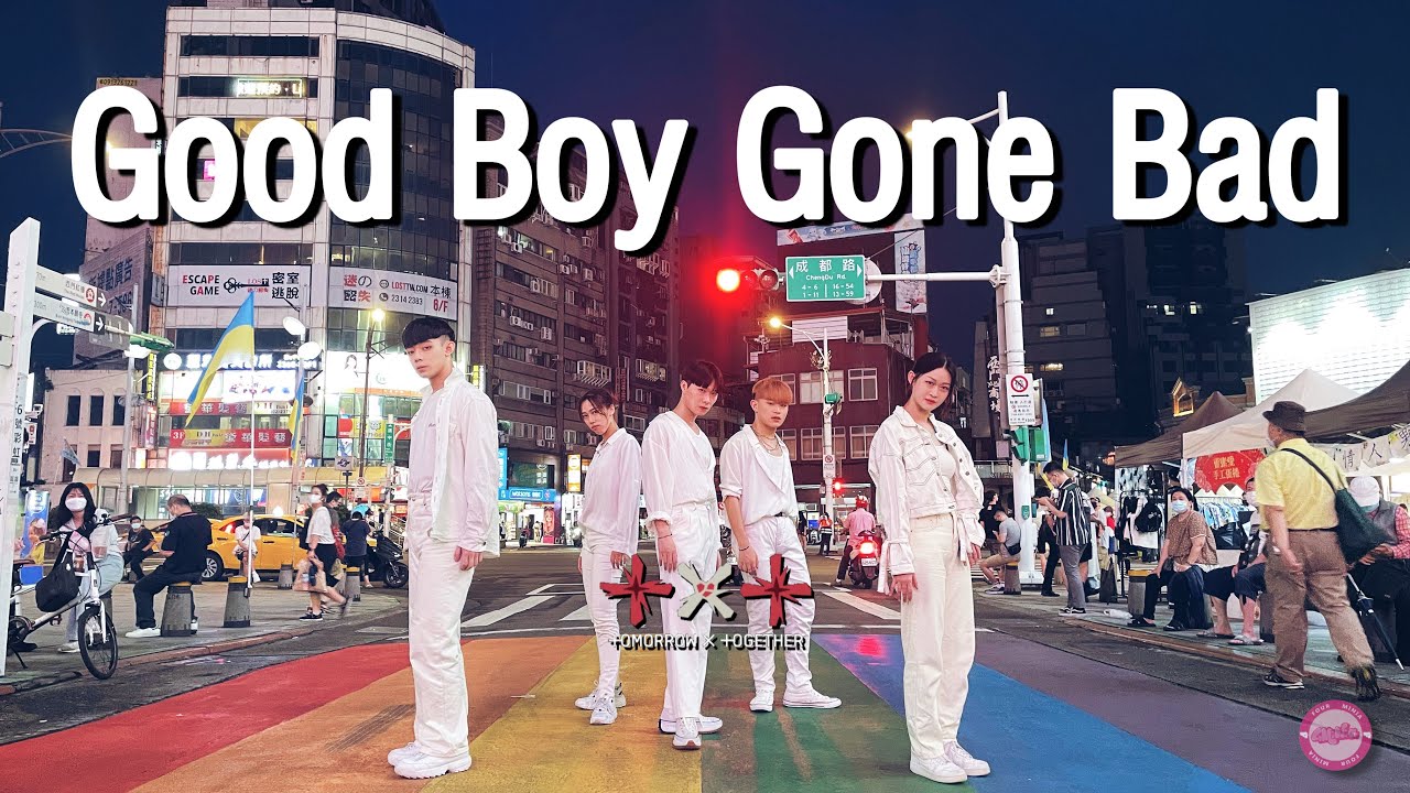 [KPOP IN PUBLIC]TXT (투모로우바이투게더) 'Good Boy Gone Bad' Dance Cover By 4minia Taiwan