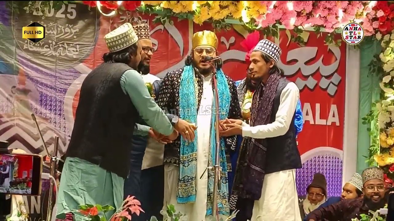 Nadim Raza Faizi Naat Sharif Video || Ghato Tand Jalsa 2025 #ghatojalsa #nadeemrazafaizi #anhatlstar