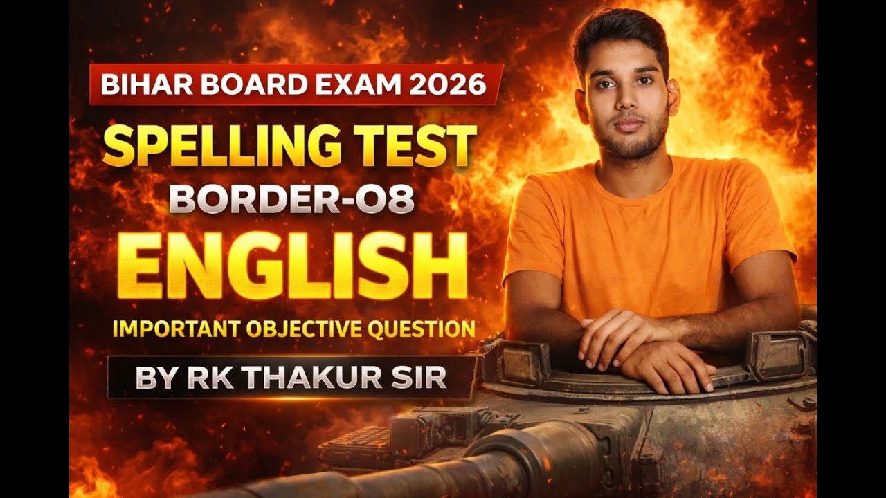 CLASS:-10th BOARD EXAM SPECIAL 2026 ENGLISH (SPELLING TEST ) 0NE SHOT VVI FOR EXAM