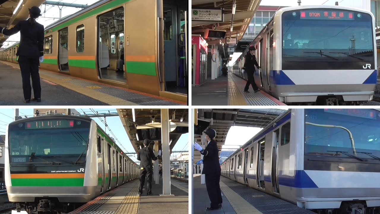 JR東日本で活躍する女性車掌【16】