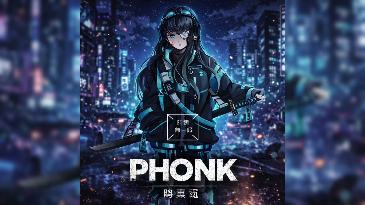 Phonk Do Cyan 