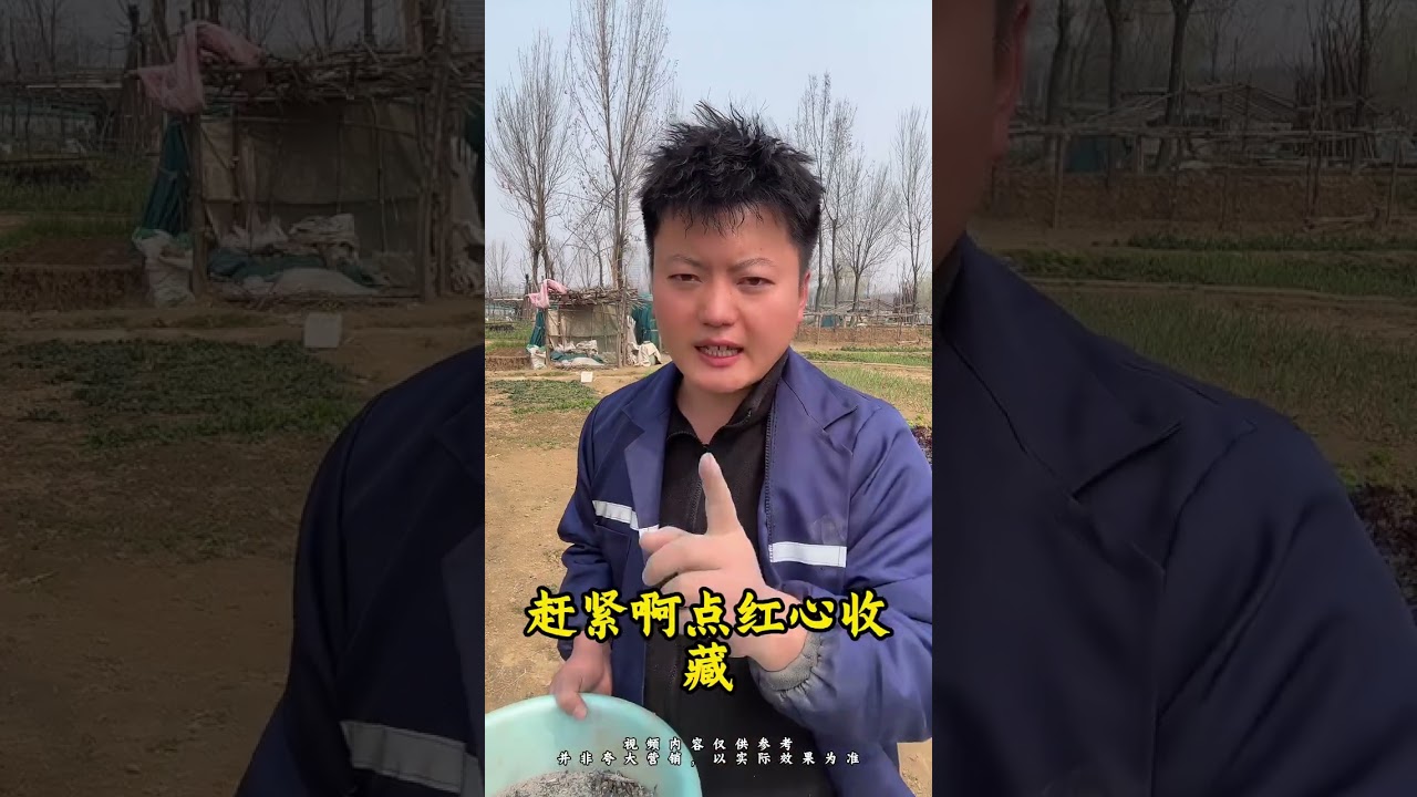 Magic Dust Trick: Cucumbers Pile Up Like a Mountain