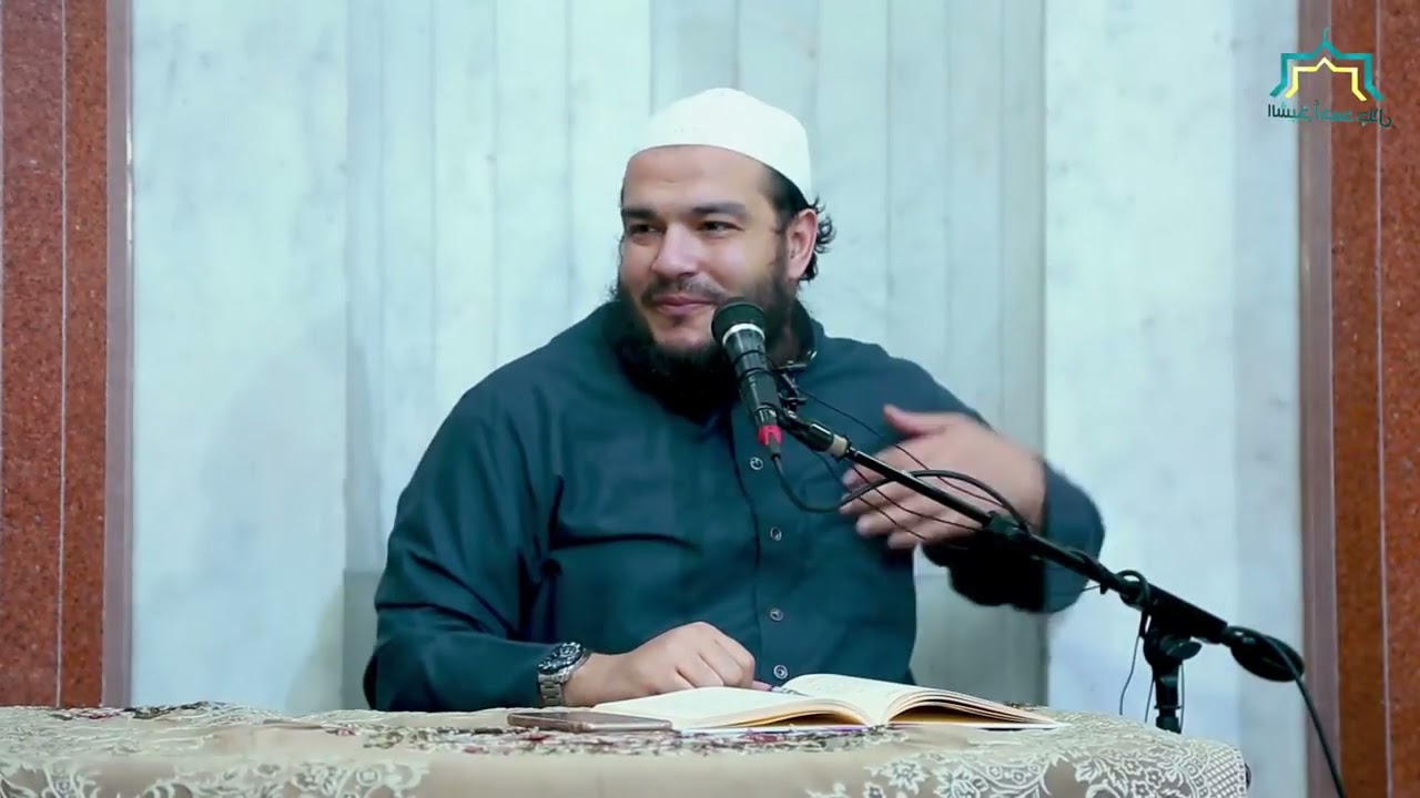 كيفية اصلاح القلوب ( سلسلة اصلاح القلوب) الشيخ احمد جلال