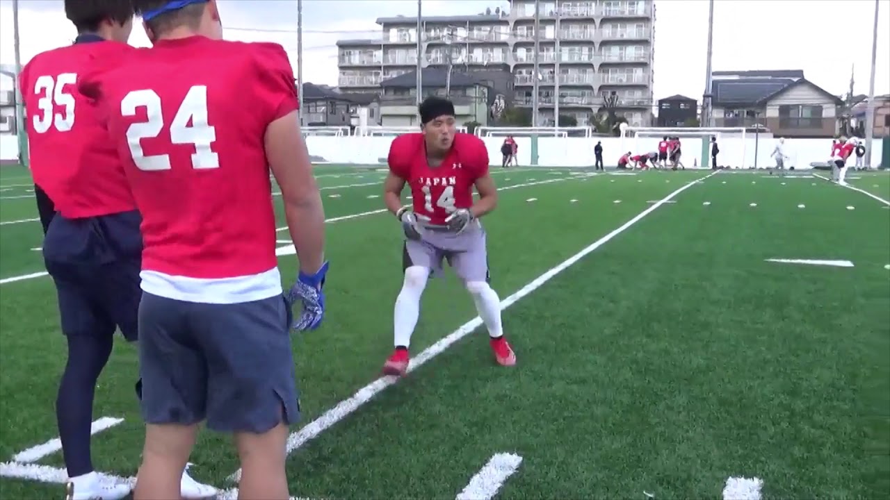 【 DBフットワーク 】 2020アメフト日本代表 練習公開