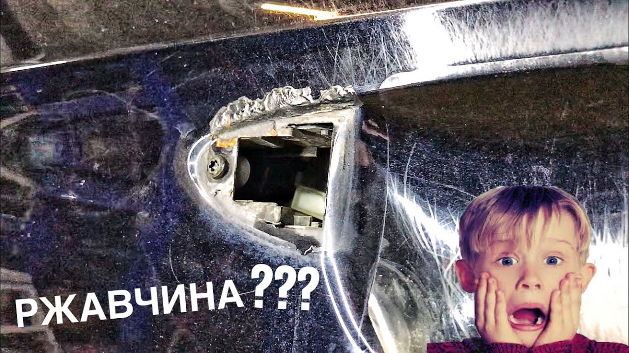 VolksWagen Passat CC rust removal | Ржавчина под ручками! Работа Аэрографом. Болезнь ВАГа.