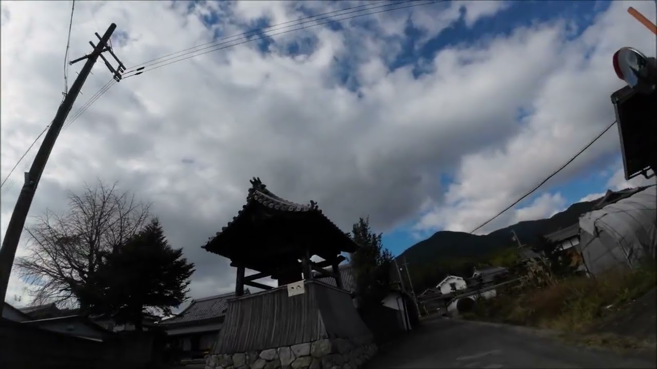 五條市「藤岡住宅」とその周辺