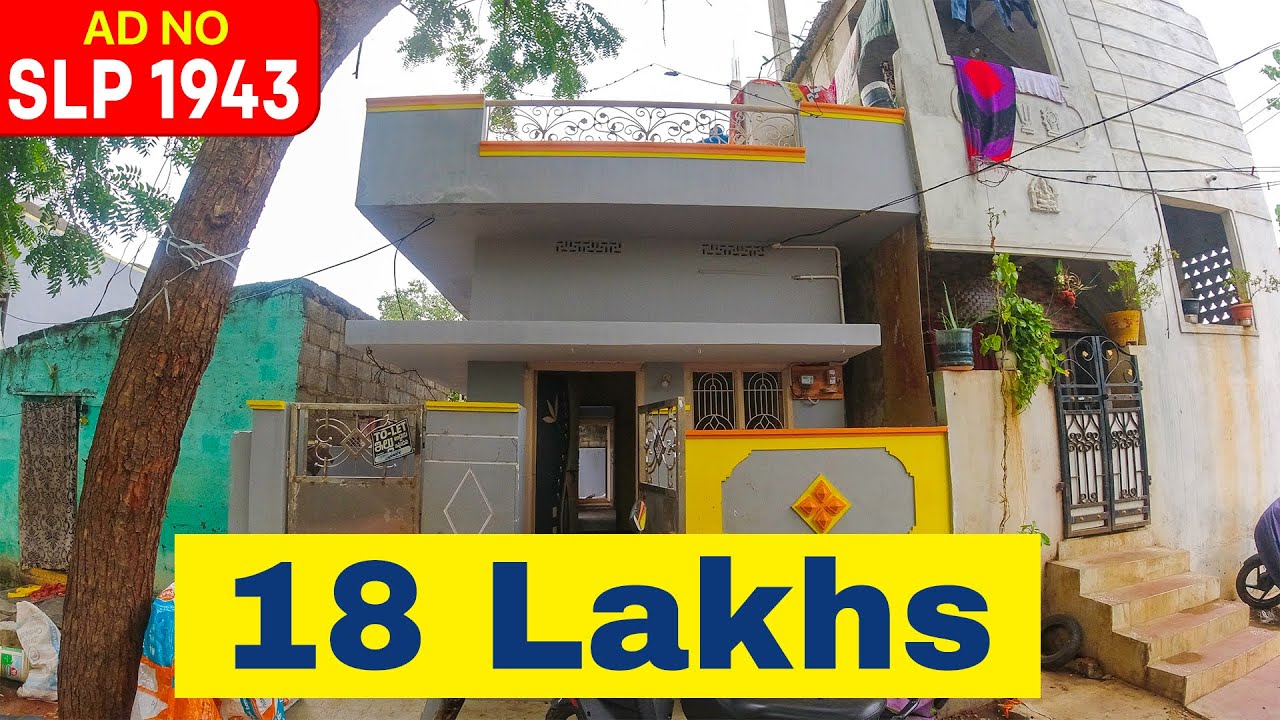 (SOLD) House For Sale In Vijayawada
