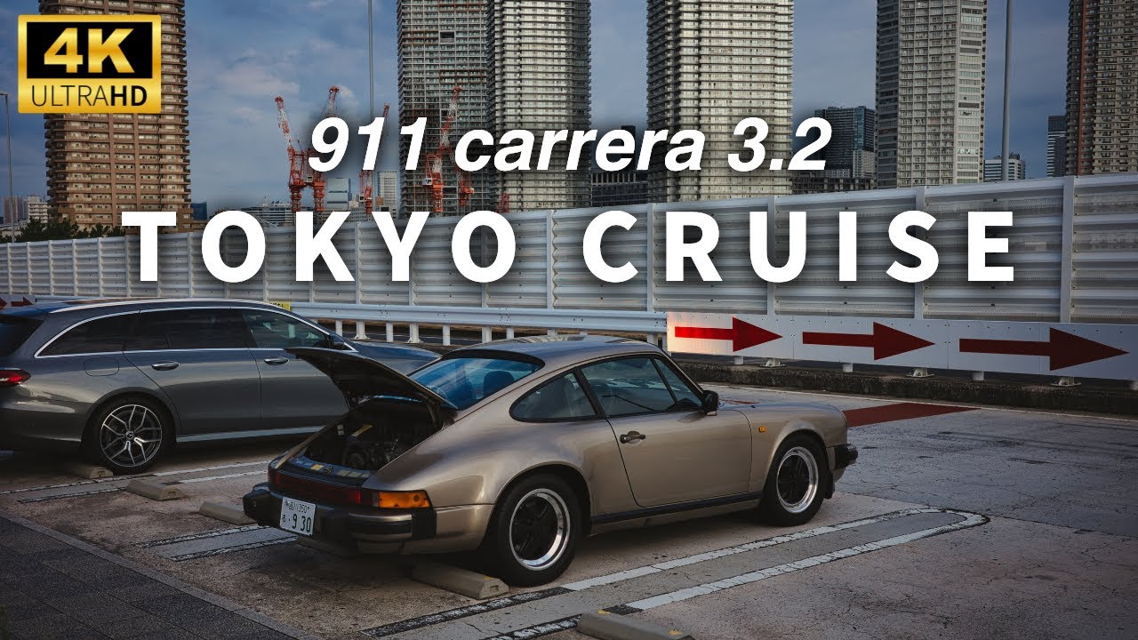 [4K POV] Porsche 911 Carrera 3.2 930 | Early Morning Lap on Tokyo’s Shuto C1 🌅🏁