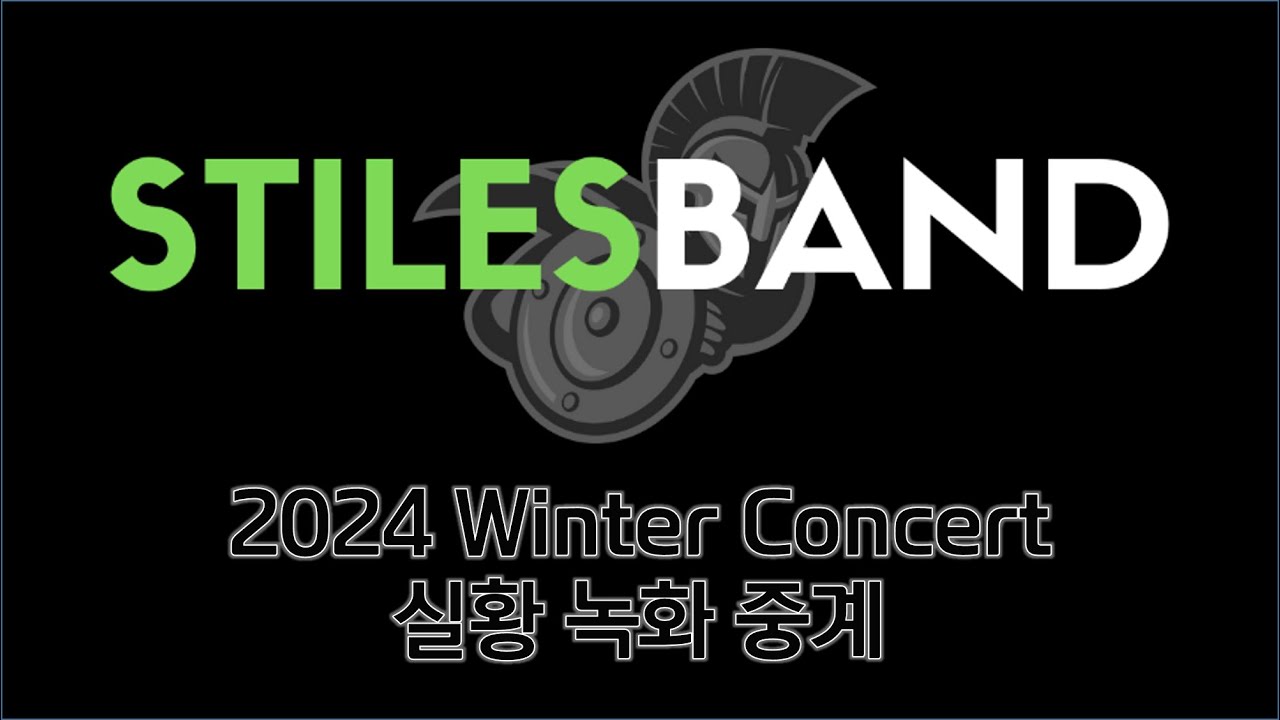 Stiles Middle School band presents 2024 Winter concert